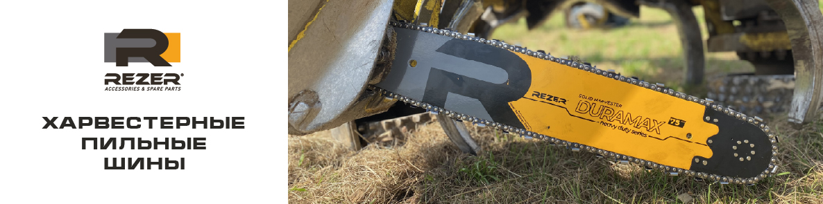 duramax-2025-06-27_02