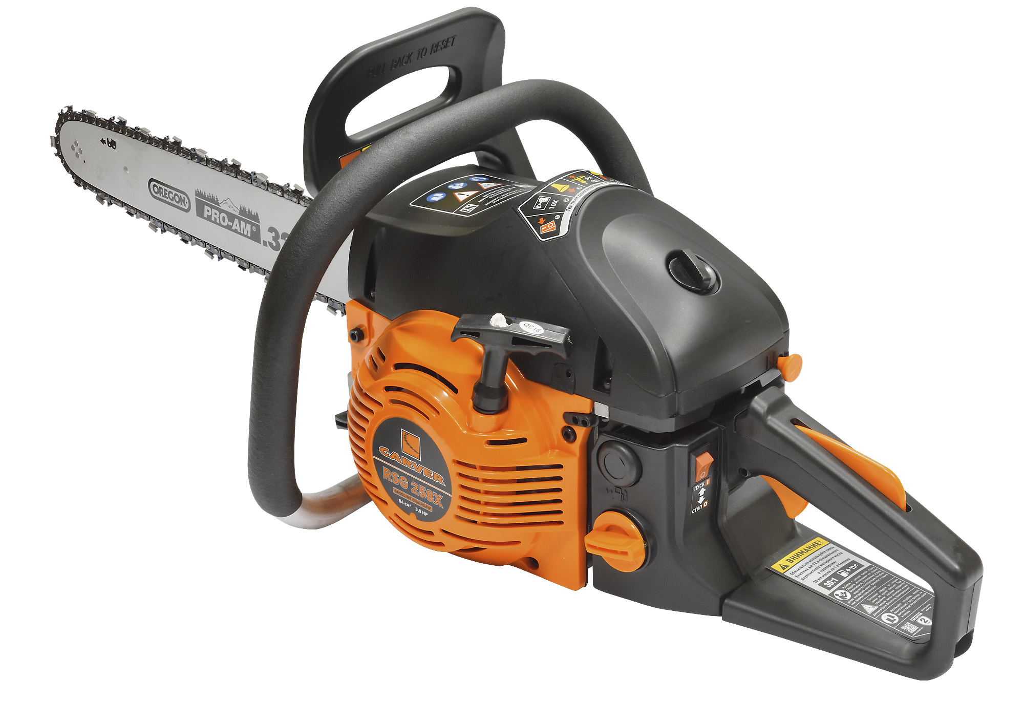 Carver RSG 258X Пила цепная бензиновая