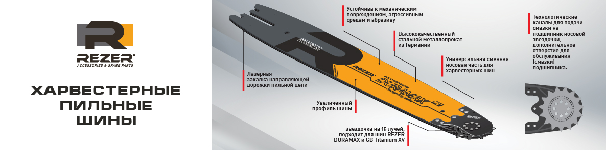duramax-2025-06-27_01