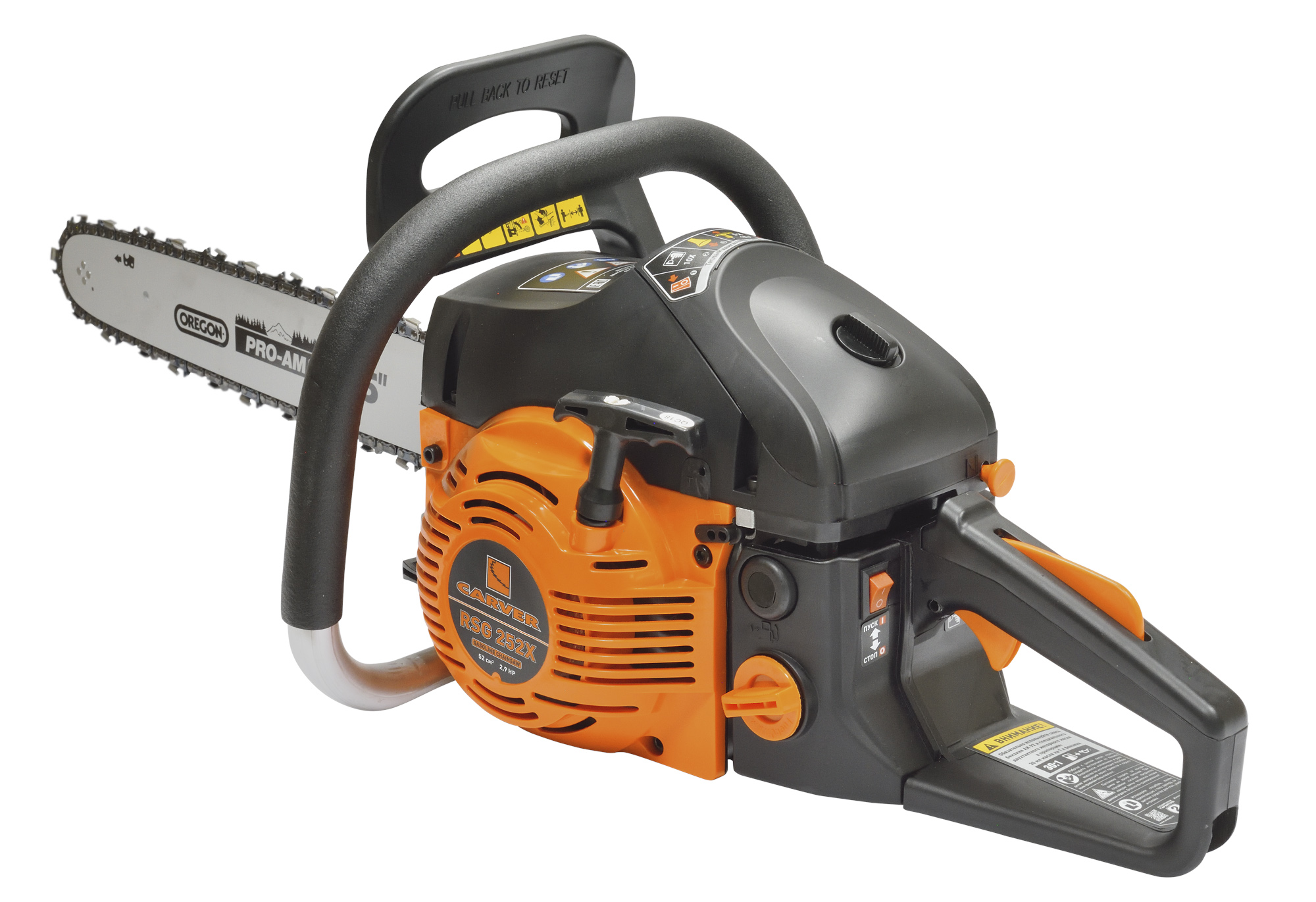 Carver RSG 252X Пила цепная бензиновая